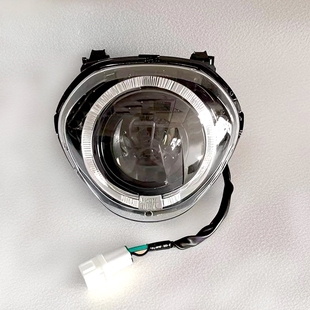 新款巧格I125-PLUS大灯总成升级矩阵激光LED透镜55W75W85超亮车灯