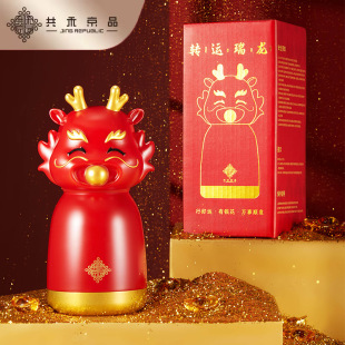 共禾京品！转运瑞龙不锈钢保温杯340ML