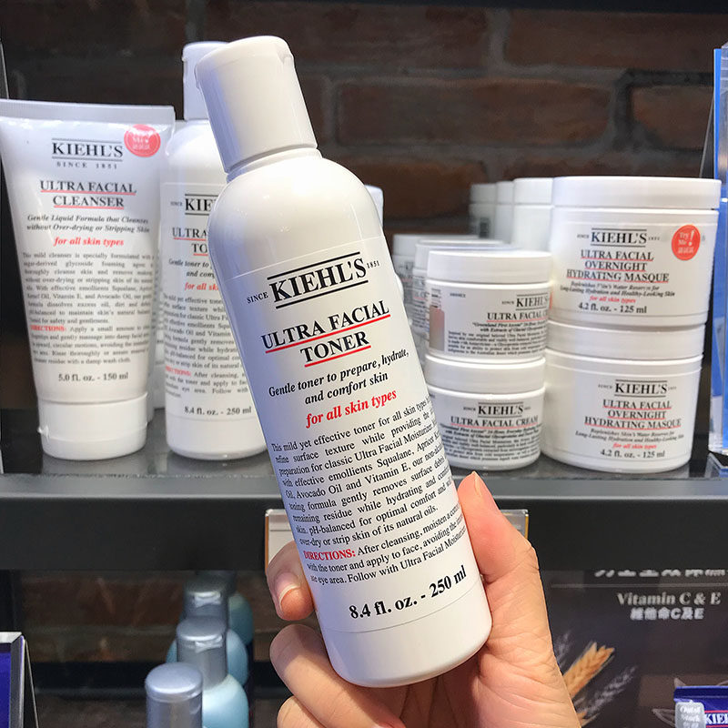 kiehls科颜氏高保湿精华爽肤水 250ml