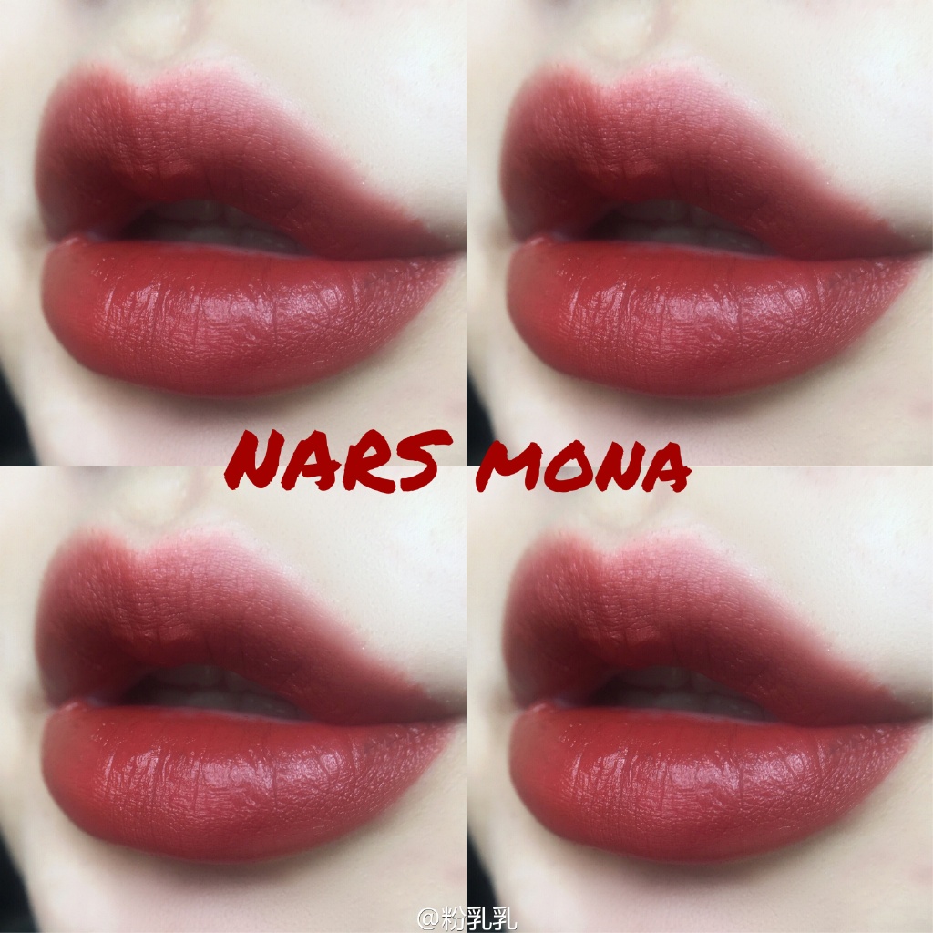 正品納斯NARS惹火唇膏口紅女持久滋潤不脫色周年限量色mona jane