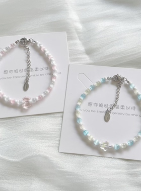 米珠手链钛钢保色水晶马卡龙高颜值手串甜美少女系多巴胺手链手串