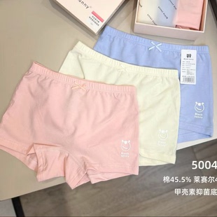 小黑托昵儿童女孩内裤女童短裤平角三角裤薄款小中大童3条礼盒装