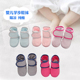 春秋冬季 软底不掉鞋 12个月男女宝宝加绒袜套 保暖新生婴儿鞋