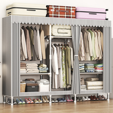 挂衣架落地卧室简易衣帽架防尘衣服收纳架子出租房布衣柜结实耐用