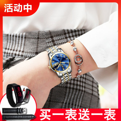 时尚潮流新概念休闲风女士手表