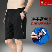 男跑步健身夏季 训练篮球短裤 休闲五分裤 速干宽松大码 薄款 运动短裤