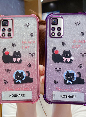 适用于红米note11手机壳redminote11pro十保护5G硅胶套redmi全包4g防摔por透明软小米女115g带支架114g加新款