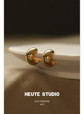 HeuteStudio 小众设计复古轻奢秋冬 C形小银豆小耳圈金豆豆耳钉女