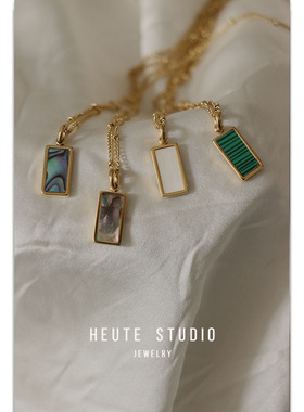 HeuteStudio 小众轻奢 Vintage复古贝壳孔雀石吊坠钛钢不掉色项链