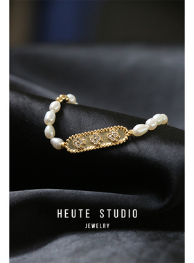 HeuteStudio 小众设计法式轻奢生日礼物闺蜜巴洛克珍珠手链复古女