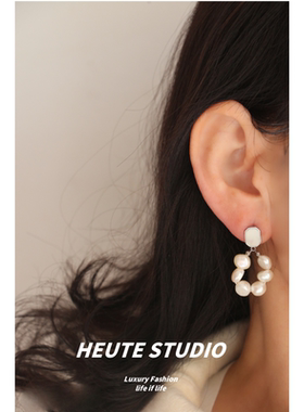HeuteStudio 高级感 韩女复古轻奢 vintage 淡水珍珠钛钢耳钉耳环