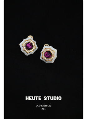 HeuteStudio【流星】 复古轻奢 紫色宝石多边形中古风宫廷耳钉耳