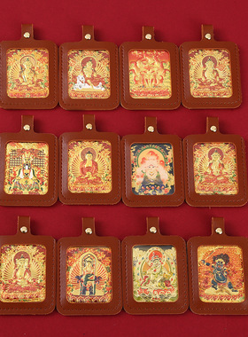 转好运立体手绘浮雕唐卡