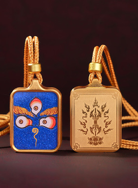 矿物质转好运唐卡随身黄财法眼