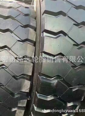 14.002514.002418.002518.003318.0035矿用自卸车轮胎