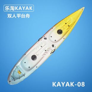 双人平台舟 独木舟 皮划艇 皮筏艇 2016新款 塑料船 钓鱼艇