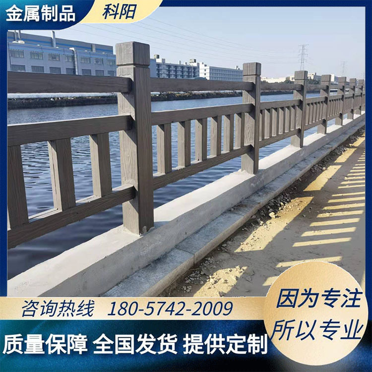 河道景观水泥仿木护栏户外池塘防护围栏公园混泥土仿古栏杆厂家