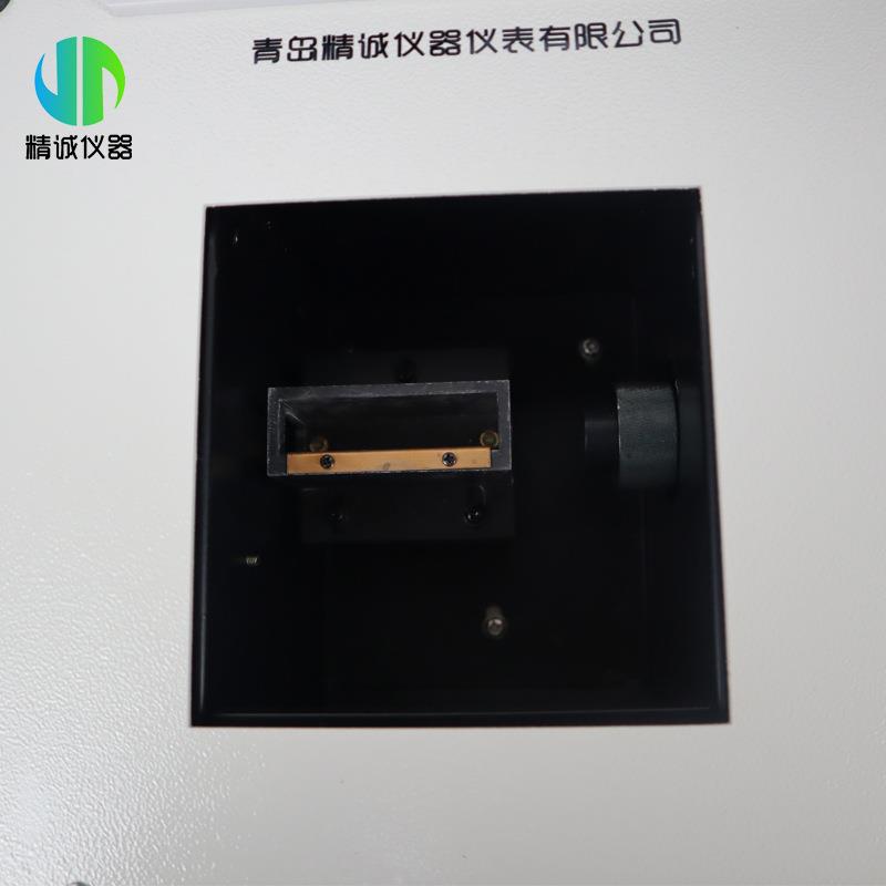 便携式红外测油仪不锈钢表面油脂餐饮业油烟检测红外分光测油仪