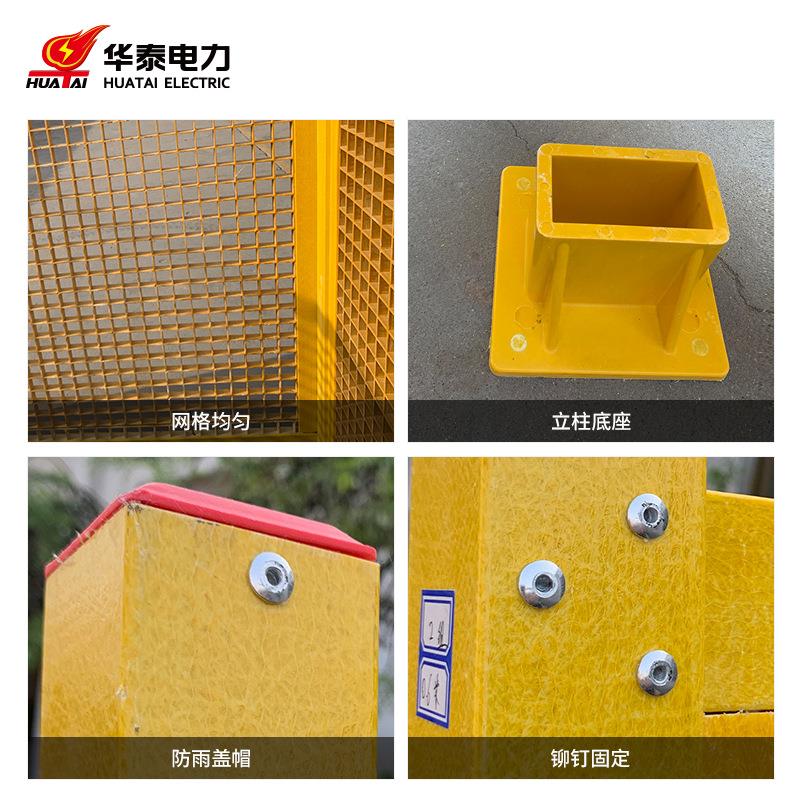 玻璃钢伸缩移动围栏电力安全绝缘伸缩施工遮拦隔离带绝缘管式围栏