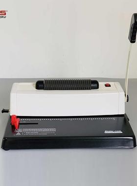 348单线圈装订机财务会计办公文本票据打孔电动装订机