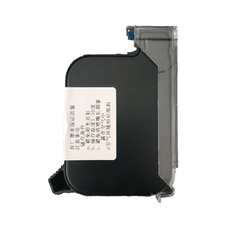 W190手持喷码机墨盒耗材DSBK810手持式打码机快干墨水