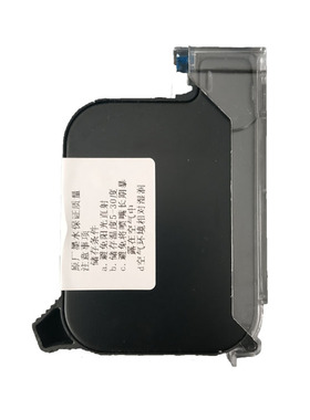 W190手持喷码机墨盒耗材DSBK810手持式打码机快干墨水