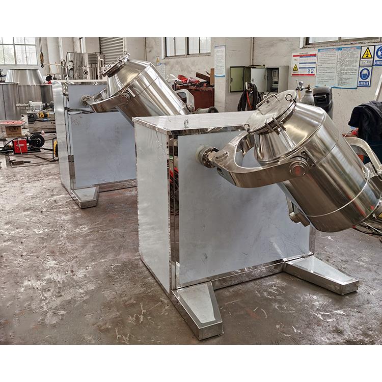 三维运动混合机冰激凌粉体原料立式小型搅拌机食品藕粉混料机设备