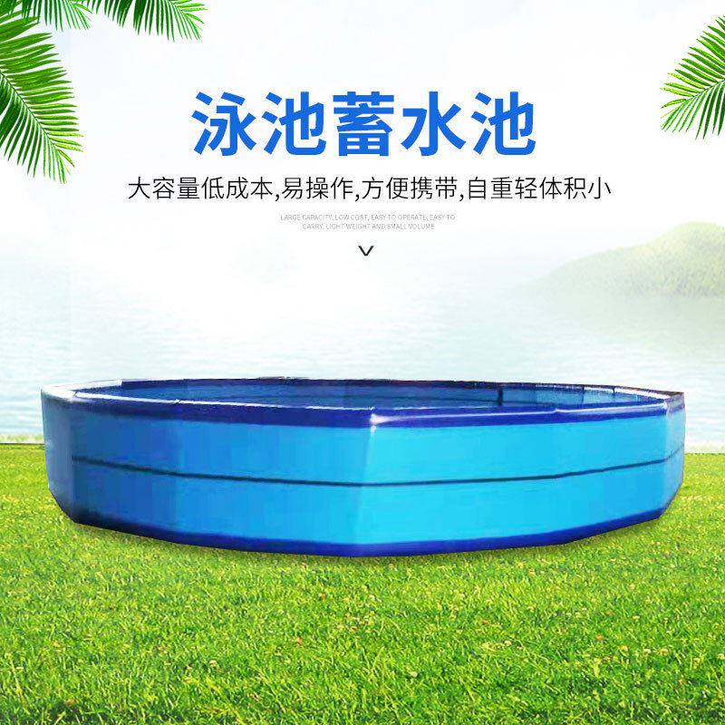 支架游泳池 成人儿童家庭戏水池 别墅游泳蓄水池鱼虾锦鲤饲养鱼池