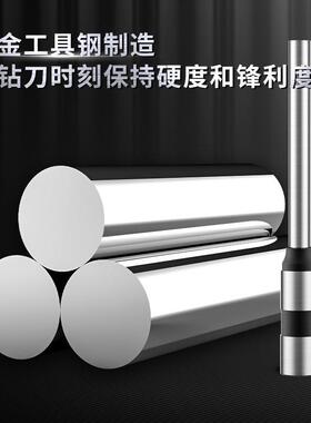 14740财务装订机钻刀14666、14667凭证装订机空心打孔钻头