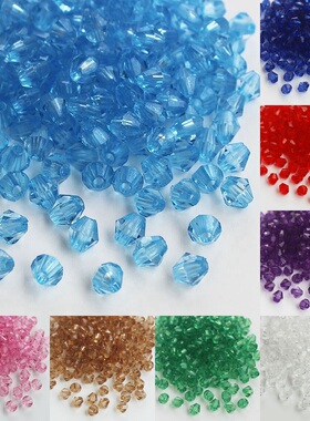 diy手工串珠戒指饰品材料散珠4mm珠子仿水晶亚克力珠透明菱形尖珠