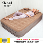顺绮利加高加厚充气床垫户外露营气垫床家用充气床气垫自动充气床