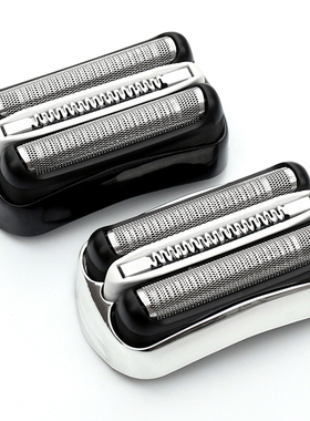 博朗剃须刀原配刀网配件3系刀头刀网网膜32b 3010s 3000s 3040s