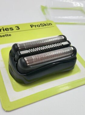 博朗series3系剃须刀5408配件21B5409网膜5415刀头32B3020S 390cc