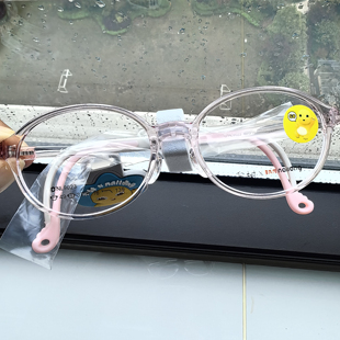 奶龙联名款 千树儿童眼镜架9023TR90配镜片49