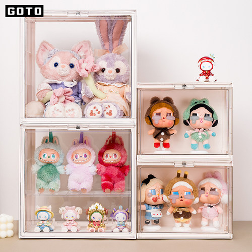 GOTO透明收纳盒盲盒展示架