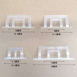 物流箱卡夹卡扣只能配云峰塑业的箱子其他公司的谨慎购买