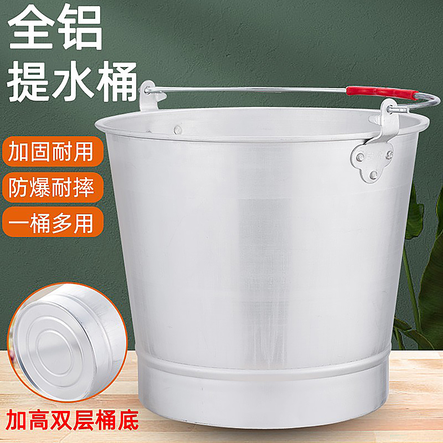 老式铝提桶铝桶圆桶化工防爆桶