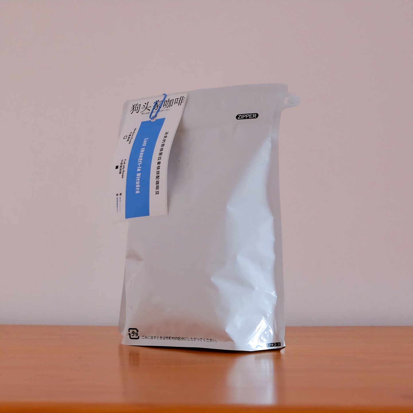 狗头家 现货消失的香格里拉意式拼配咖啡豆