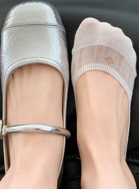 不掉跟白色隐形袜子女夏季薄款蚕丝透气硅胶防滑单鞋高跟鞋隐形袜