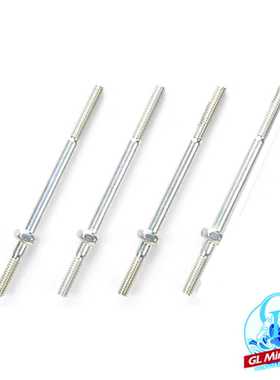 正品 田宫 迷你四驱车配件4×38mm 双头超长螺杆套装 94809 现货