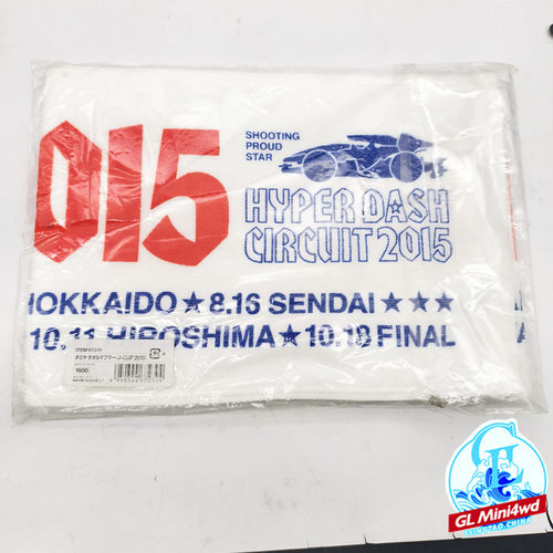 正品田宫 TAMIYA 2015jcup 纪念毛巾67239现货