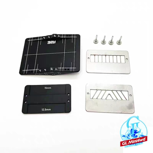 324 四驱车工具黑色 加热制作刹车工具海绵角度多种角度 2种纹路