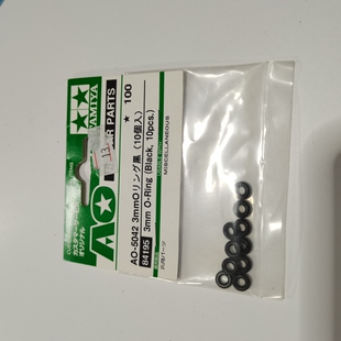 正品 田宫TAMUYA 3mm O型胶圈AO-5042 提壳胶圈 塑胶弹簧 84195