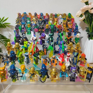 国产幻影忍者蛇怪军团派梭拉特拉加满都积木人仔益智拼装玩具男孩