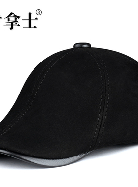 冬季新款羊皮毛一体男士贝雷帽子中老年人真皮舒适保暖鸭舌前进帽