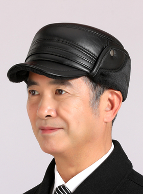 中老年帽男冬季真皮帽子男士老人帽户外男帽牛皮保暖冬棉帽雷锋帽