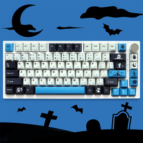 GMK Midnight午夜主题键帽机械键盘129键小全套PBT热升华原厂高度