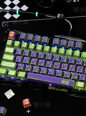 漫画初号机(盒装)键帽PBT材质原厂支持wooting EZ63MADE68 Hero68