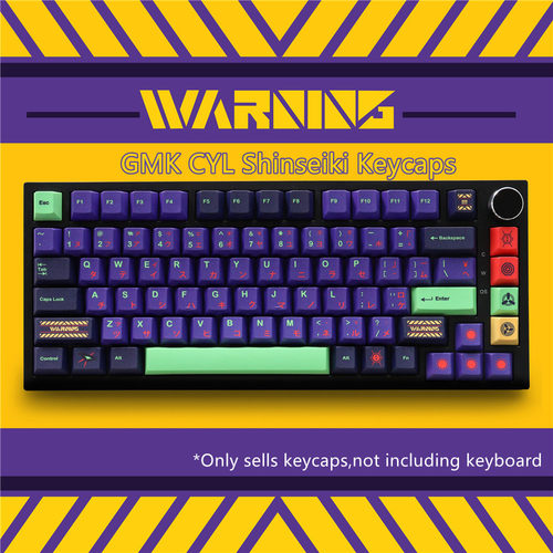GMK CYL Shinseiki键帽全套PBT五面热升华原厂高度机械键盘帽