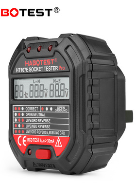 华博HT107E相位测试仪漏电保护检测接线故障验电器电源插座检测仪